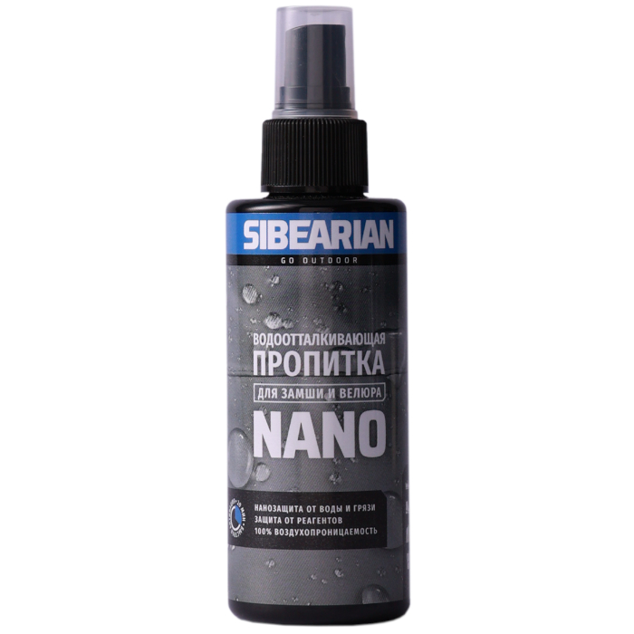 Водоотталкивающая пропитка для обуви SIBEARIAN Nano 150 мл.